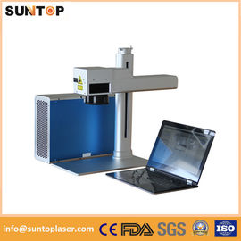 China 1064nm portable fiber laser marking machine brass laser drilling machine supplier
