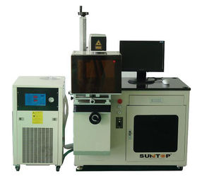 China 75W Diode Laser System for Hardware Medical Apparatus and Instruments Laser Wavelength 1064nm supplier