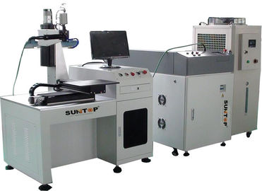 China 300W Fiber Laser Welding Machine ,  Automatic Yag Pulse Laser For Metal Products supplier