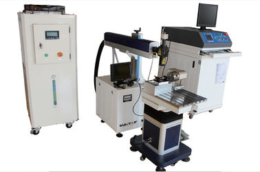 China Servo Motors Laser Welding Equipment 400W , CCD Monitor Three Phase supplier