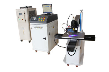 China Integrated Micro Laser Welding Machine For Stainless Steel / Aluminum supplier