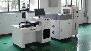 China 300W Fiber Laser Welding Machine Euipment 5 Axis Linkage Automatic supplier