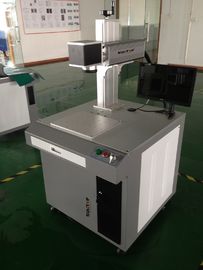 China For Aluminium Brass Steel Engraving Fiber Laser Marking Machine 50W supplier