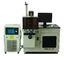75W Diode Laser System for Hardware Medical Apparatus and Instruments Laser Wavelength 1064nm supplier