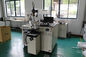 Medical Apparatus and Instruments Laser Welding Systems Power 300W with 3 Axis Linkage supplier
