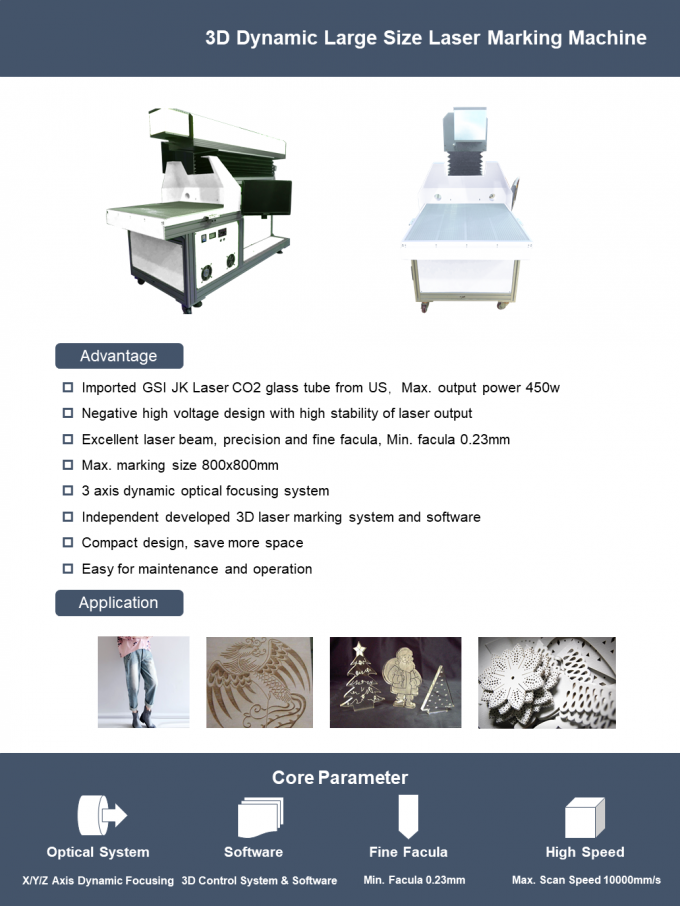 CE Certification Fabric Co2 Laser Marking Machine With Water Cooling