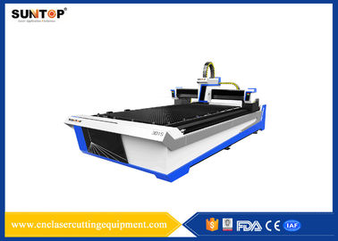 China Aluminium Sheet Fiber Laser Cutting Machine 1000W Dual Drive Transmission supplier