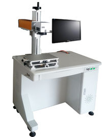 China Laser drilling machine 50W brass laser engraving machine 100 * 100mm supplier