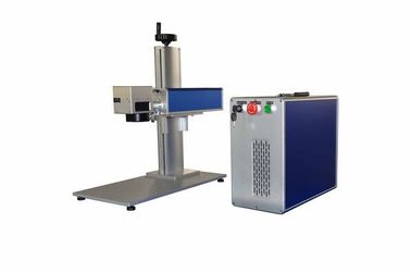 China Metal Surgical cnc laser marking machine 1064nm less than 500W supplier
