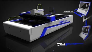 China 1200W fiber laser cutting for sheet metal processing , cutting size 1500*3000 mm supplier