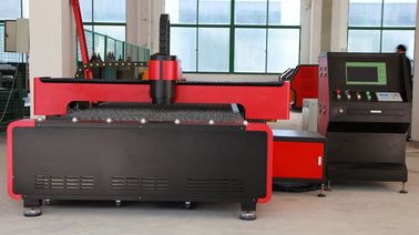 China 500W Steel CNC Fiber Laser Cutting Machine , Cutting Size 1500 × 3000mm supplier