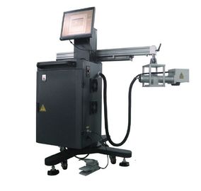 China Movable CNC Laser Marking Machine with Marking range 200 * 200mm supplier