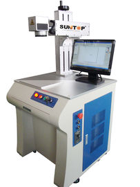 China Precise Marking Portable Laser Marking Machine for Jewellery Products Bracelet / Earrings supplier