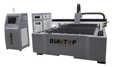 China 500W CNC Industrial Laser Cutter For Steel and Alumnium , Adjusted Through Z axis supplier