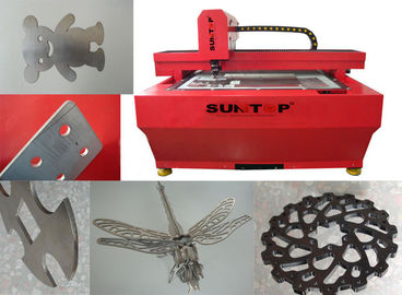 China Copper and Brass YAG Laser Cutting Mchine with Laser Power 650W supplier