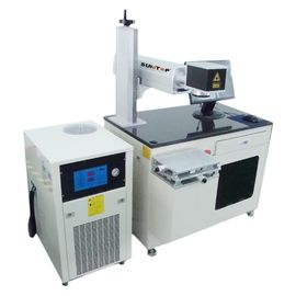 China 200 Hz - 50 Khz Diode Laser Marking Machine For Vacuum Cup And Round Products supplier
