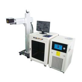 China Low Energy Consumption 50w Diode Laser Marker For Food Beverage Industry , Laser Marking Stainless Steel supplier