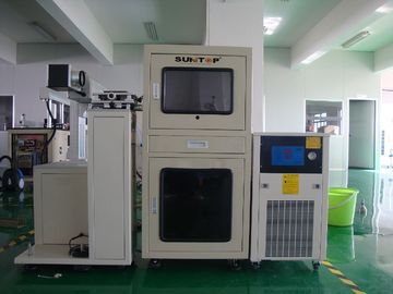 China 75W Diode Laser Marking Machine for Packing Bag , Industrial Laser Marking supplier