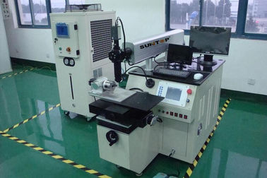 China 300 w Stainless Steel Laser Welding Machine For Dot Welding , CNC Laser Welder supplier