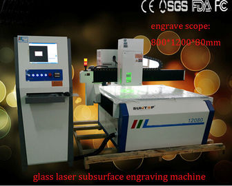 China High Precision 3D Crystal Laser Inner Engraving Machine, Laser Engraving Inside Glass supplier