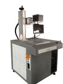 Portable Fiber Laser Marking Machine 20 W , Aluminum Alloy Gold Silver Marking supplier