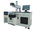High Precision 75W Diode Laser Marking Machine for Electronics and Auto Parts supplier
